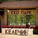відпочинок в карпатах