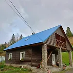відпочинок в карпатах Apartment *