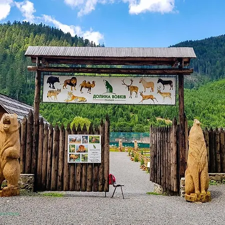 відпочинок в карпатах